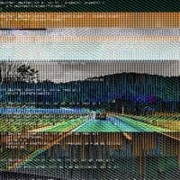 Medicated (feat. Lil Emo) - Single - Ninefivetries