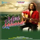 Meri Mohabbat Single