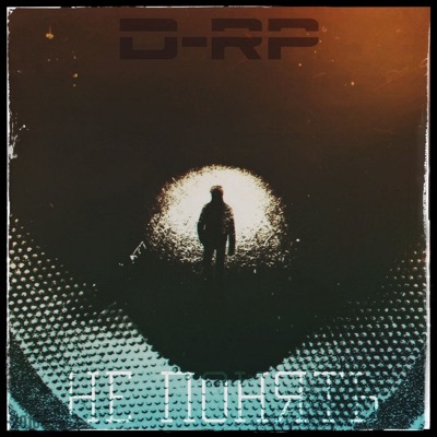 Не понять - Single