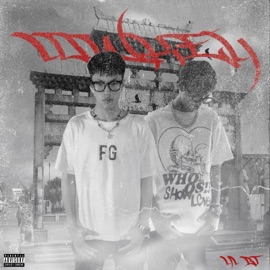 Luv Season LIL'BT & 1-SW吳迪