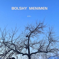 Болшы Менімен - Single - ADL