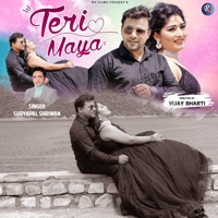 Teri Maya - Single - Suryapal Shriwan