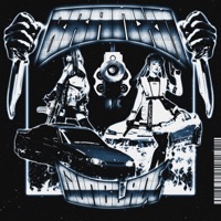 Gunblade - Single - BRANXN