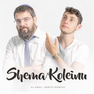 Shema Koleinu - Single