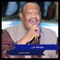 Gwba Malk 3Ly - يوسف البربري lyrics