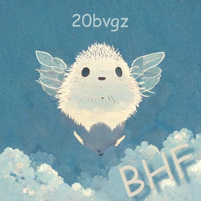 Bush Hog Forever - EP