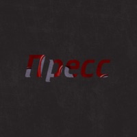Пресс (feat. OneTimeAlive) - Single - dX