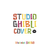 STUDIO GHIBLI COVER I - SHOGO