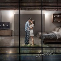 Иначе - Single - GORODA