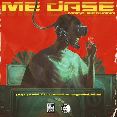 Me Dase Mage Wedhana (feat. Charith Jayaneththi) - Single