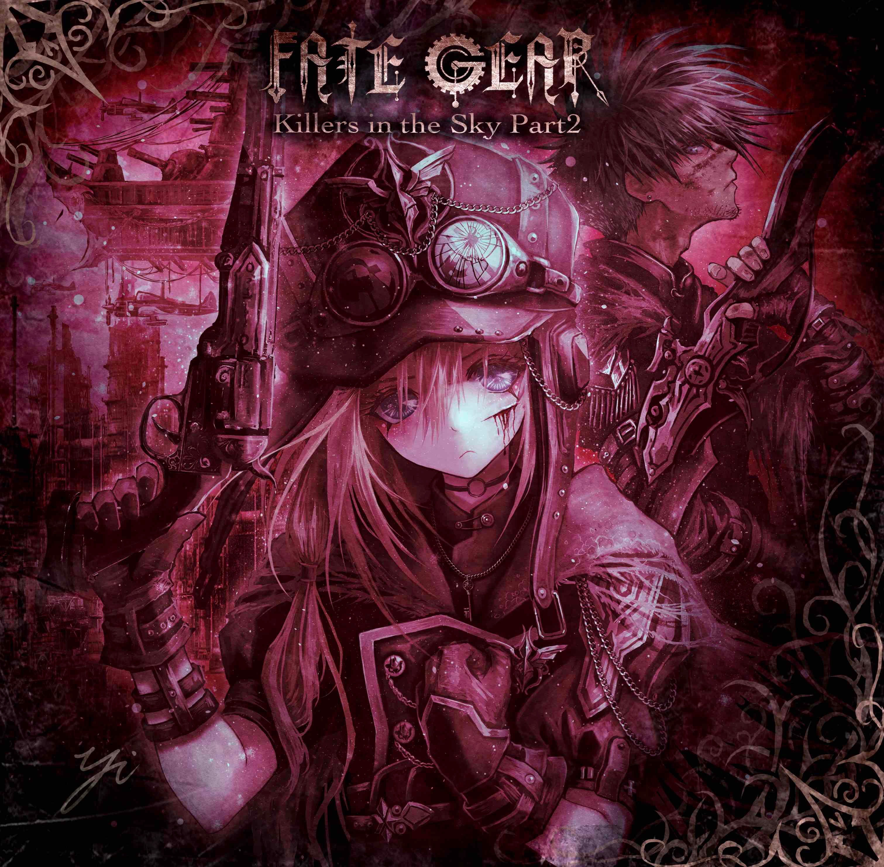 ミュージック FATE GEAR MEGABULLETS DVD MEGABULLETS - Fate Gear: Song Lyrics, Music Videos & Concerts