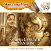 Kshipra Ganapathy Mantram Sankrit Chantings