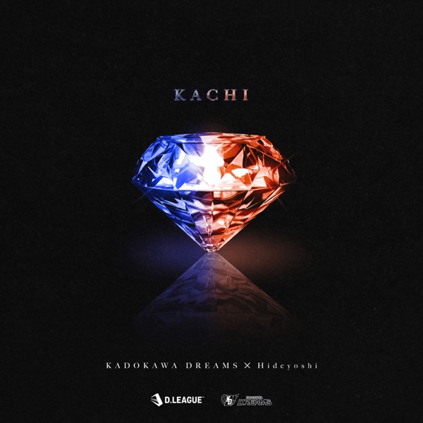 Kachi - Single