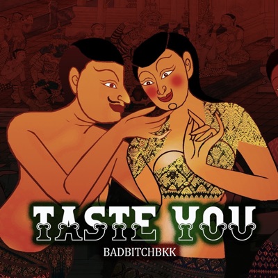 Taste You - Single