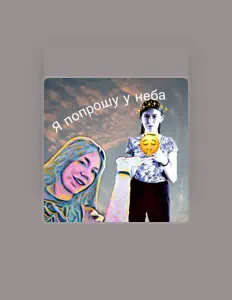 Écoutez Viktoriya Star, regardez des vidéoclips, lisez la biographie, consultez les dates de tournée et plus encore !