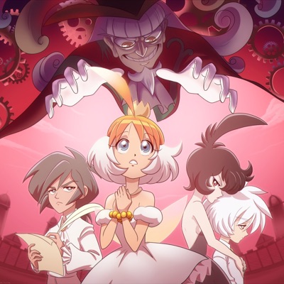 Pas de Deux (feat. Lollia, McGwire, Upgraded Moon, Cami-Cat, Reagan Murdock & Genuine) - Single