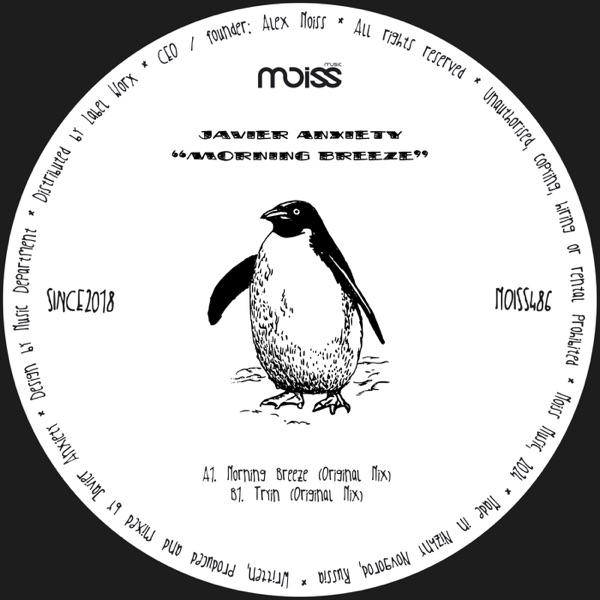 Morning Breeze - Single