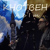Khotbeh - Single - Abim