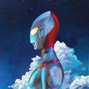M87 - Single