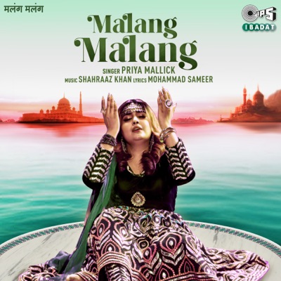 Malang Malang - Single