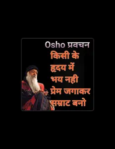 Listen to Dhyan Me Hi Gyan Hai, watch music videos, read bio, see tour dates & more!