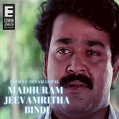 Madhuram Jeevamritha Bindu (Chenkol) - Single