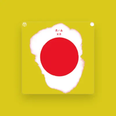 Listen to Nishi No Chi, watch music videos, read bio, see tour dates & more!