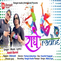 Radhe Radhe - Single - Amit Barot