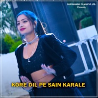 Kore Dil Pe Sain Karale (DJ Remix) [feat. Sagar Saini Suryavanshi] - Single - Veerbhan Dilwale