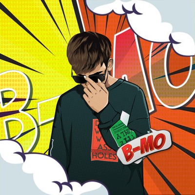 Mey Bemo Remix - ខ្លាចគេសាវាជាងបង