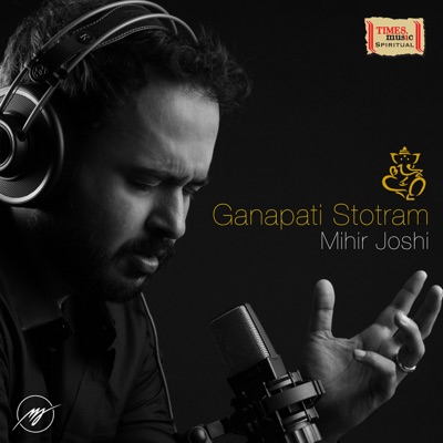 Ganapati Stotram - Single