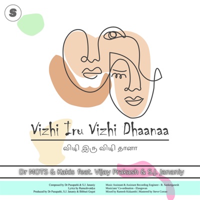 Vizhi Iru Vizhi Dhaanaa - Single