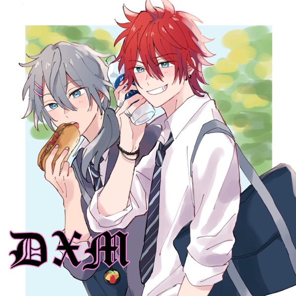DXM (feat. The Ushanka Boy)