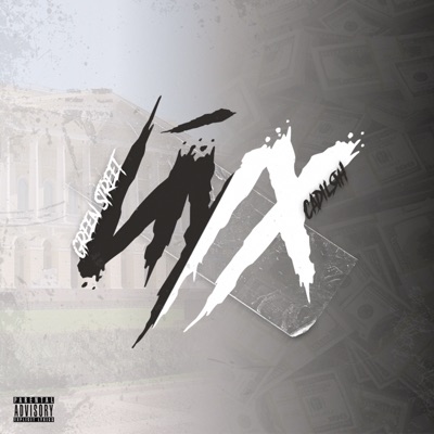 ЙУХ (feat. CADILЯN) - Single