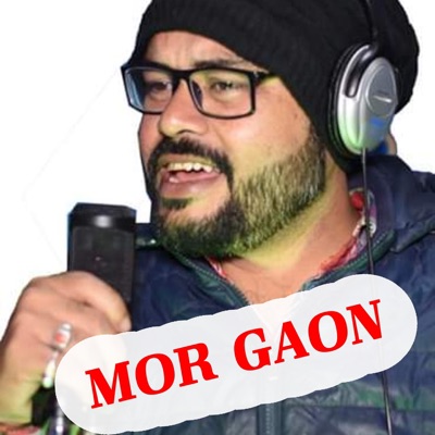 Mor Gaon - Single
