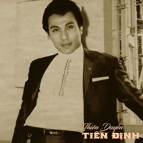 Thiên Duyên Tiền Định (Dĩa Hát M 3671-72) - EP