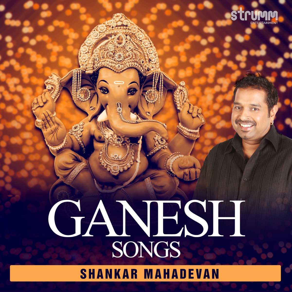 108 Names Of Ganesha By Shankar Mahadevan ‎Ganesh Songs by Shankar Mahadevan - Album by Shankar Mahadevan - Apple