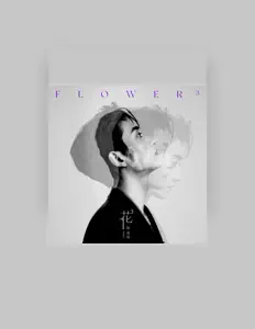 Listen to 楊昊銘, watch music videos, read bio, see tour dates & more!