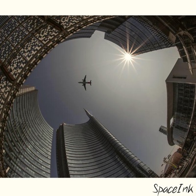 Tu infierno (feat. Kaliz) [Unlove-fi tapes] - Single