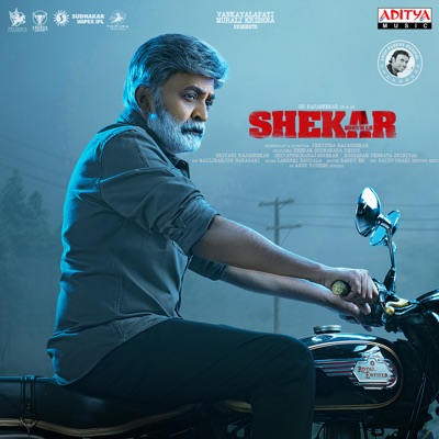 Shekar (Man With The Scar) [Original Motion Picture Soundtrack]