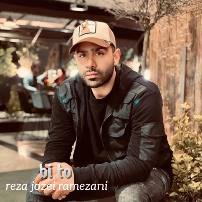 Reza Jozei Ramezani - Bi To