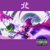 Dont Slip - Single - Pcn