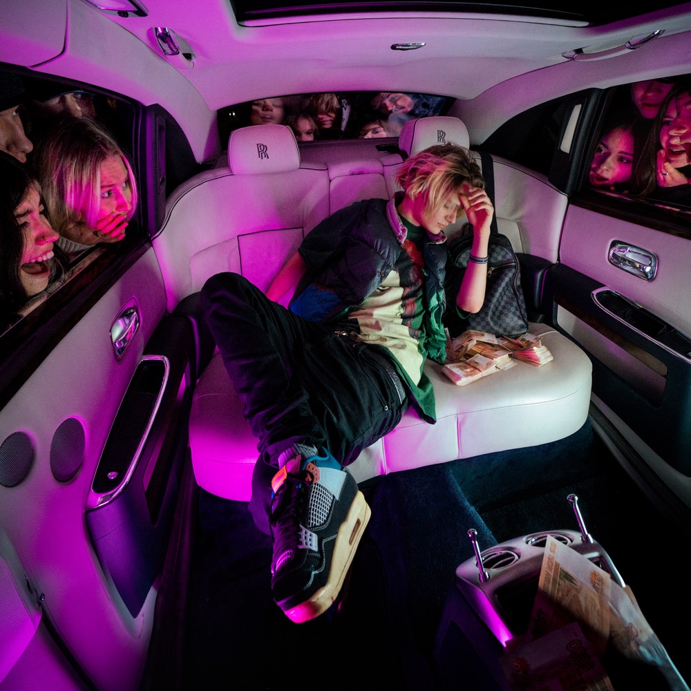 Обложка альбома «Really Rich» — Scally Milano