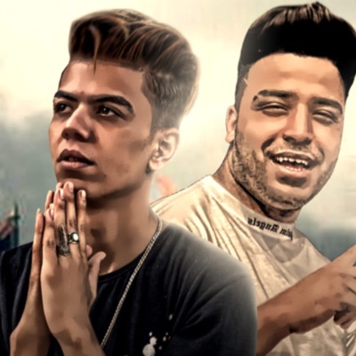 star_kalosha - مهرجان "رسالة من مصلب عمومي" كلوشة و كابونجا (feat. كلوشة و كابونجا)