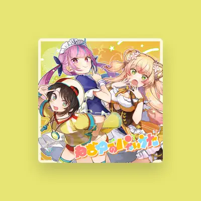Listen to NEGI☆U, watch music videos, read bio, see tour dates & more!