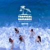 여름인걸 (Tropical Romance) - Single