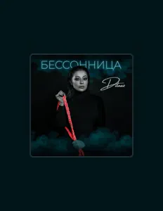 Luister naar Dilnaz, bekijk muziekvideo's, lees de bio, bekijk de tourdata, en meer!