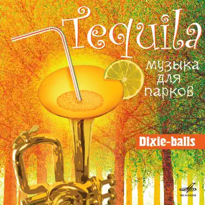 Listen to Tequila by Dixie-Balls
