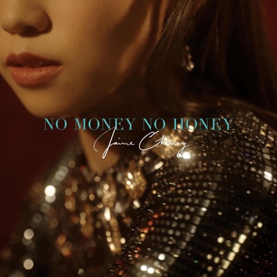 no money no honey - Single