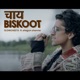 Chai Biskoot feat Shagun sharma Single